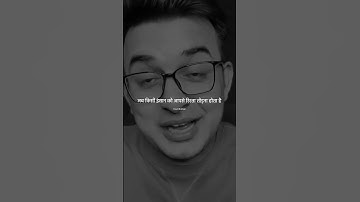 When someone wants to break a relationship with you/Best Hindi True Line Status/Good thoughts/#he...