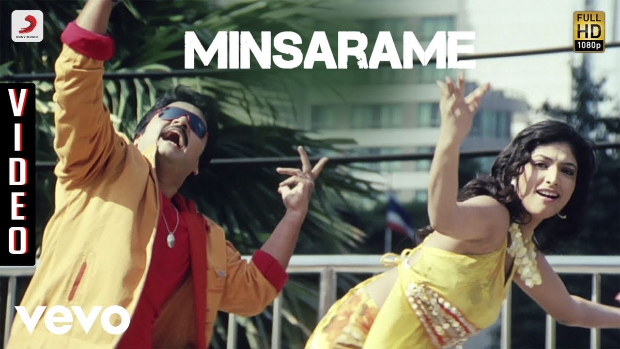 Kanagavel Kaakka - Minsarame Video | Karan, Haripriya | Vijay Antony
