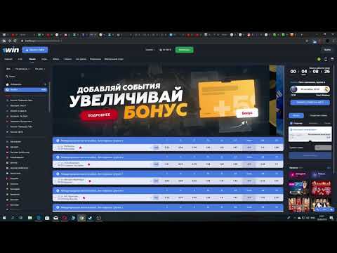 честные букмекерские конторы честные букмекерские конторы