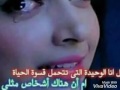 حياتي عذابي حياتي عذابي