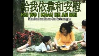 母亲的手 Mu Qin De Shou
