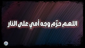 سورة الزمر من الآية ٣١ إلى الآية ٤٠