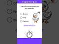 “Only Geniuses Can Answer 😱” #shortsfeed #shrots #english