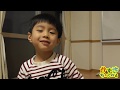 藤井聡太さんの積み木のおもちゃ「キュボロ」をチェックしていたら100均で「くみくみスロープ」みたいなのを発見した - かずきちゃんねる