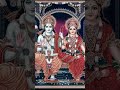 #song Prabhu Shri Ram ne Diya Shri Shiv Vivah mein abhi tak Yad hai#song 🚩🚩🚩🚩🚩🚩❤❤❤❤❤❤