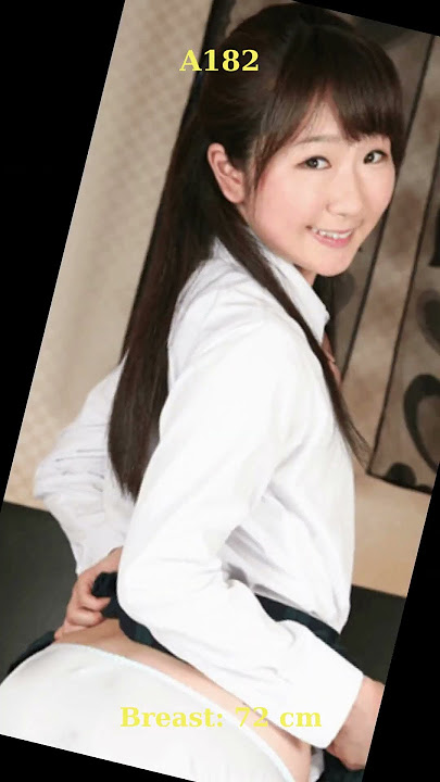 A182 - Ayu Sumikawa (澄川鮎)