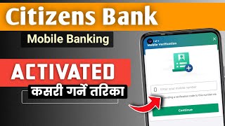 Mobile Banking sewa active | Mobile Banking Activated in Citizens bank [In Nepali] screenshot 1