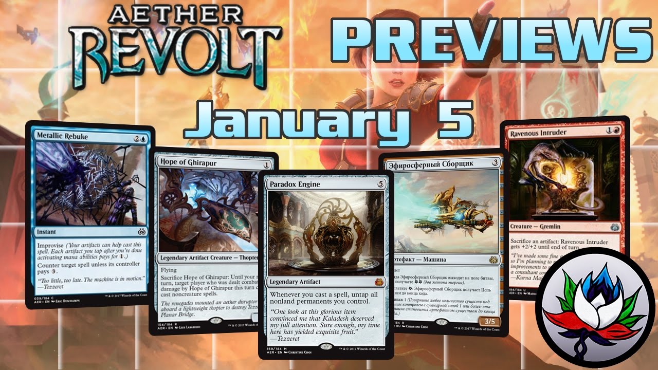 Excellent+ Gifted Aetherborn ~ Aether Revolt Magic MTG