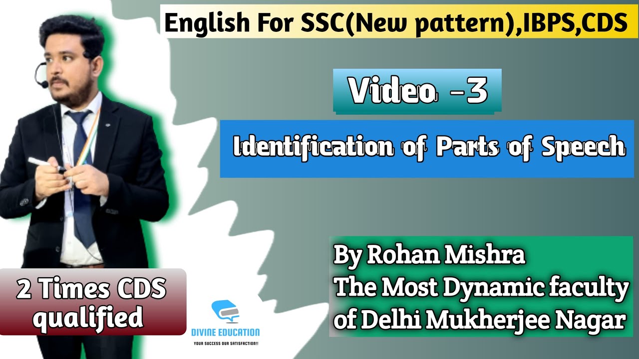 How to Identify Parts of Speech | English by Rohan Mishra | English for ...
