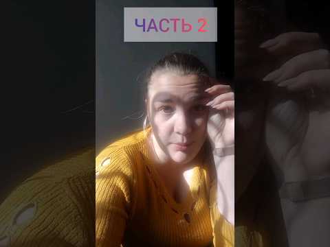 меня кинул интернет-магазин часть2 название магазина в конце видео. продолжение в профиле