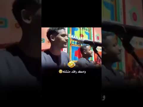 الاغنيه السودانيه يا عبد الله كفاك في الغربه