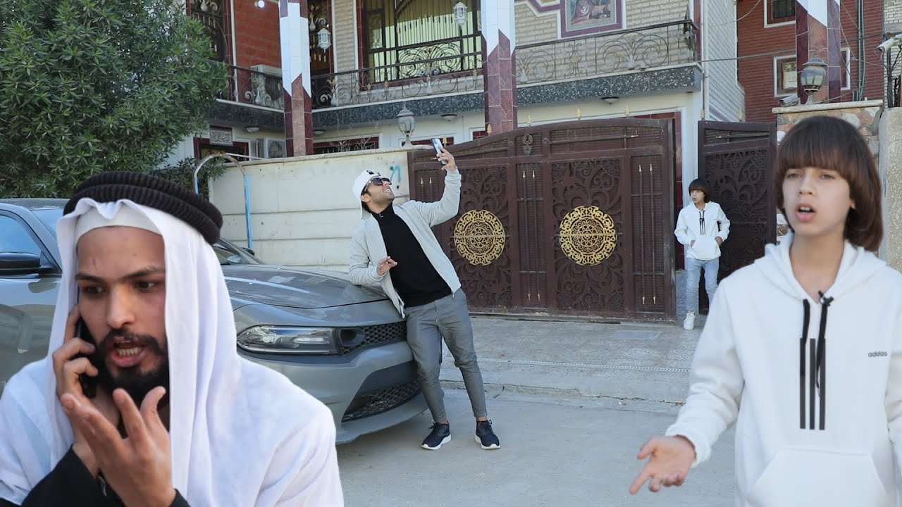 اخذت سياره الخطار اني واصدقائي وابوي عباله نباكت شوفو شصار | كرار الساعدي