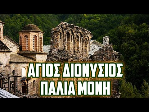 Βίντεο: Αλκοόλ και ανθρώπινη ενέργεια