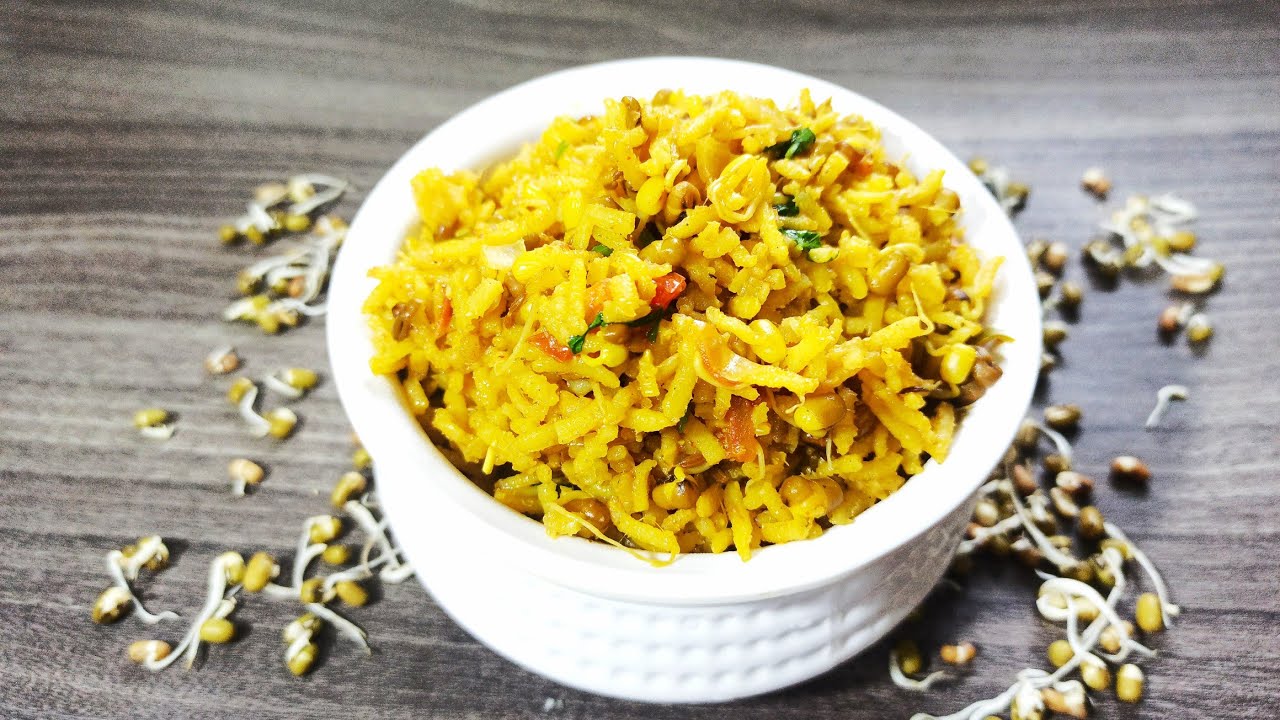 Healthy Dinner Ideas | Mixed Sprouts Brown Rice Recipe | Dinner Recipe Indian