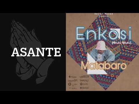 Matabaro - ENKOSI (lyrics video)