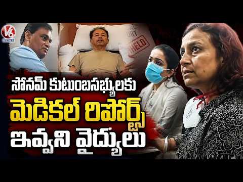 Sonam Wangchuk's Family Alleges Doctors Are Not Sharing Medical Reports | V6 News - V6NEWSTELUGU