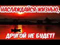 Новые приколы на рыбалке//Пьяные на рыбалке 2021//Девушки на рыбалке//Шок рыбалка//Я ржал до слёз//