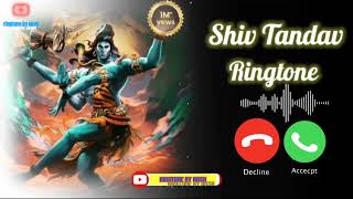 Shiv Tandav Stotram Ringtone. ||SHIV TANDAV|| #shivtandav