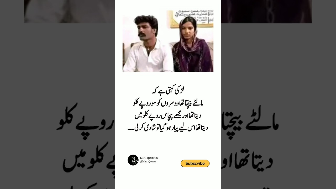 4 Powerful Lines That Will Instantly Boost Your Motivation & Push You to Succeed