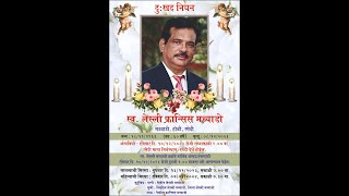 LESLIE MACHADO FUNERAL- - OUR LADY OF REMEDY PARISH, VASAI. SHORT VIDEO
