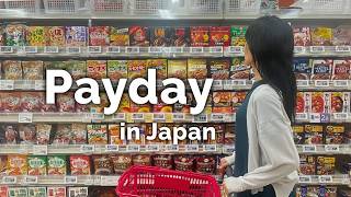 Payday in Japan 🇯🇵 | How a Japanese Housewife Manages the Family Budget screenshot 3