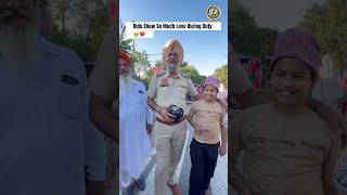 Kids Show So Much Love During Duty 🥹❤️ #amritsar #motivation #shortsfeed #shorts #cops #police