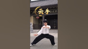 太极日常 #一起来锻炼 #养生就是养健康 #强身健体增强免疫力 #太极拳 #中华武术博大精深