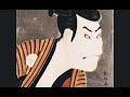 Yoooooo japanese sound  kabuki yoo