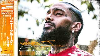 Dave East x Nipsey Hussle type beat \\