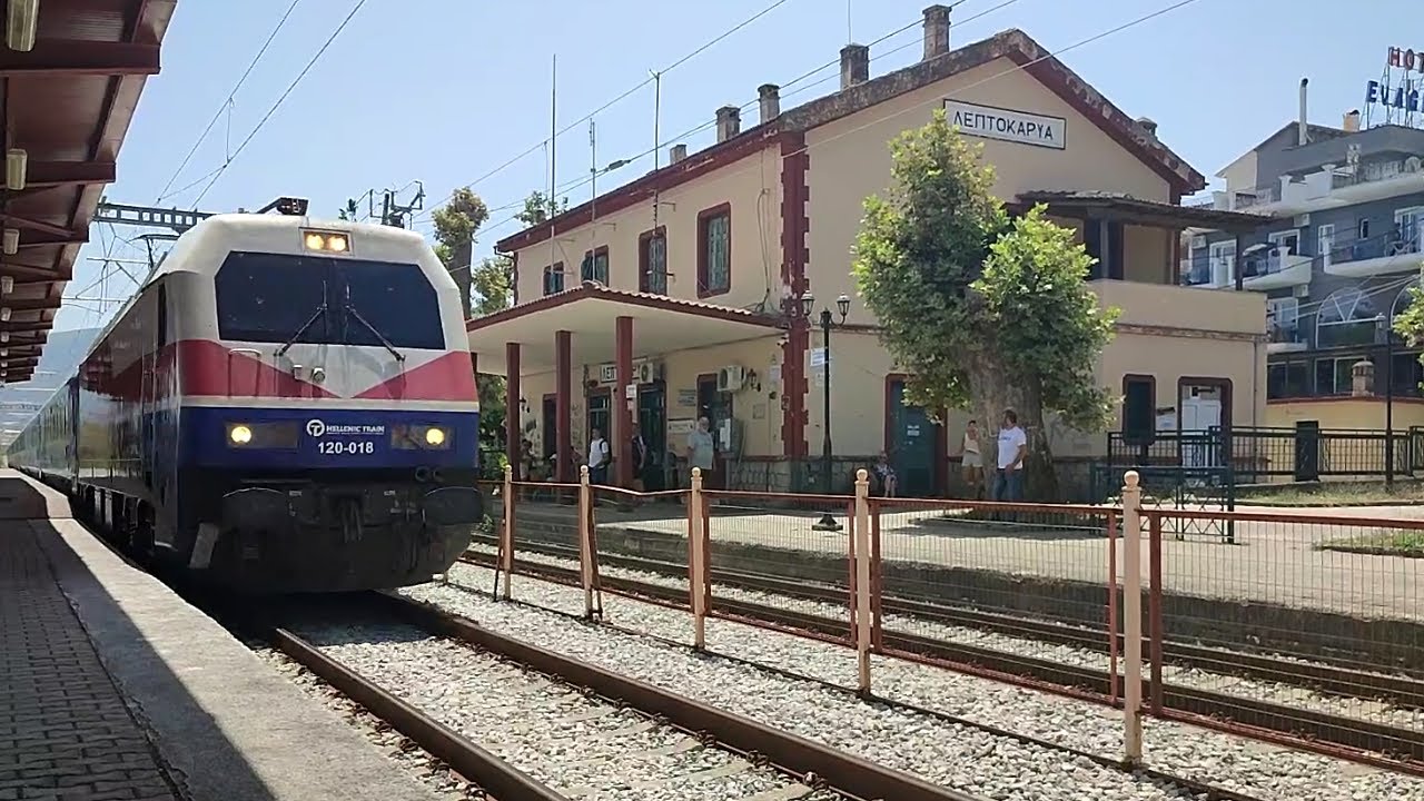 Trains at Leptokarya Railway Station, July 2023