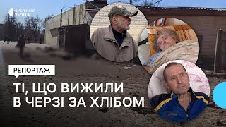 3-й місяць загоюють рани: історії людей, які вижили під час обстрілу у черзі за хлібом у Чернігові