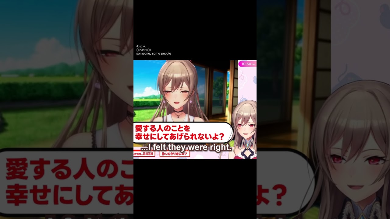 Which does Furen think matters more to her, money or love?【Eng Sub / Shorts / Based / Nijisanji】
