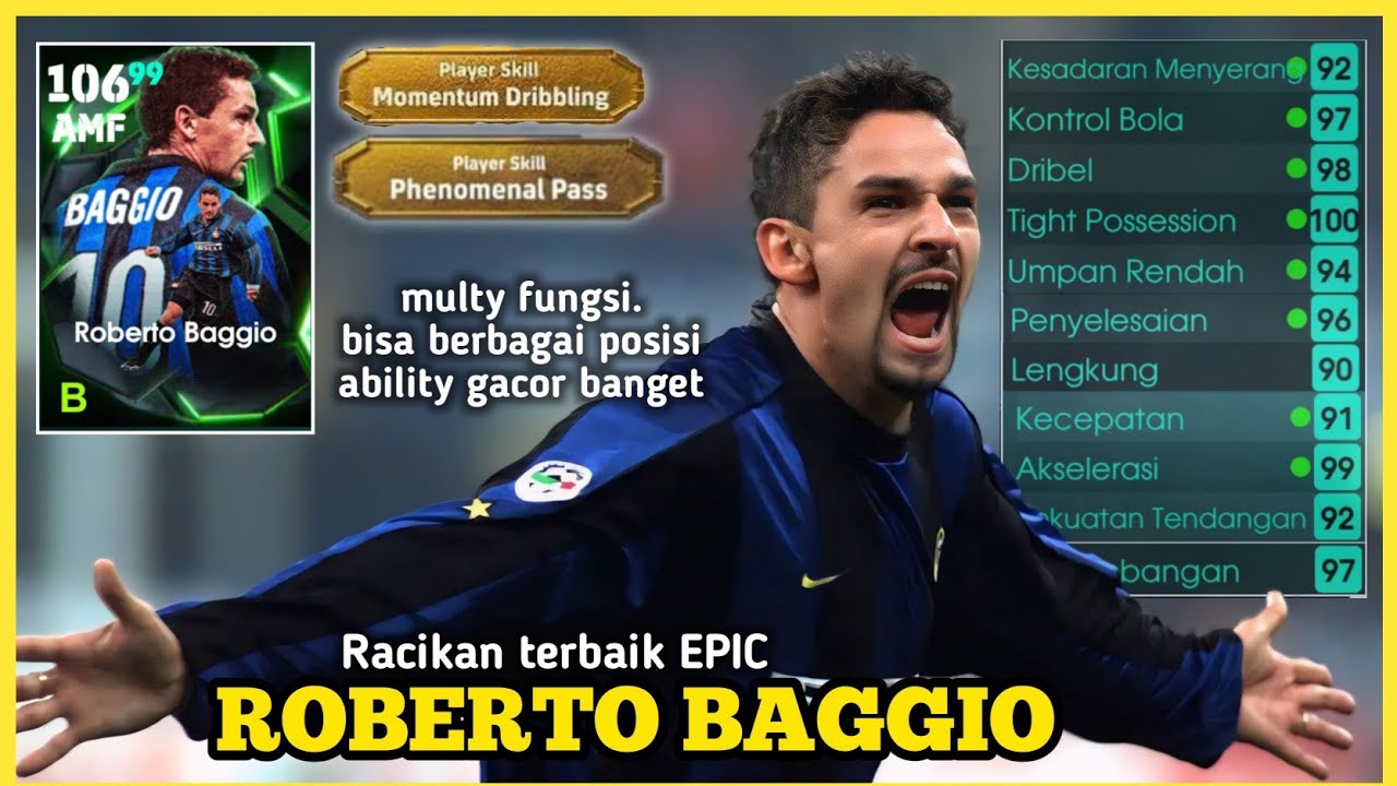 ЭПИЧЕСКИЙ ИНТЕР-МИЛАНСКИЙ МИКС РОБЕРТО БАДЖО 106 | Е ФУТБОЛ 2026