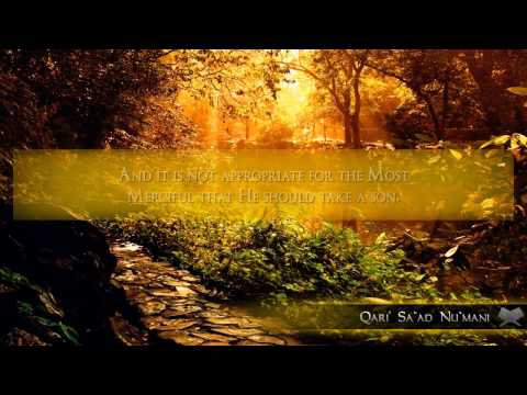 Can Allah Have Offspring? Surat Maryam 78-98 - by Sa`ad Nu`mani