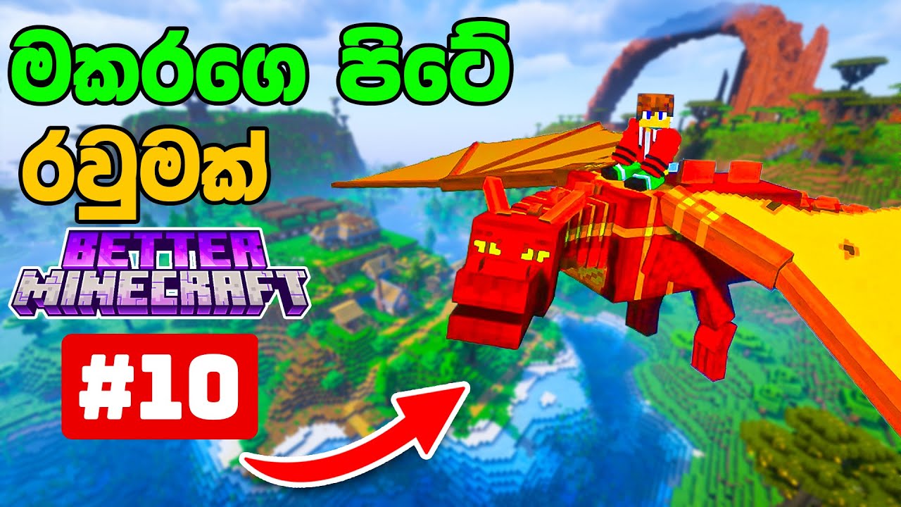 I hatched a Fire Dragon's Egg in Better Minecraft PC Gameplay #10