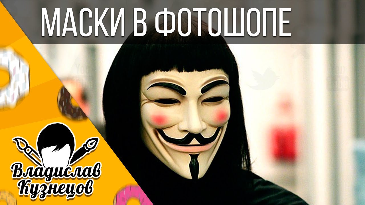 видео уроки р кипер 7 версия видео уроки р кипер 7 версия