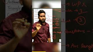 CBSE Class 10 Maths Compartment Strategy 2026 #cbse  #cbseboardexamlatestupdate #class10