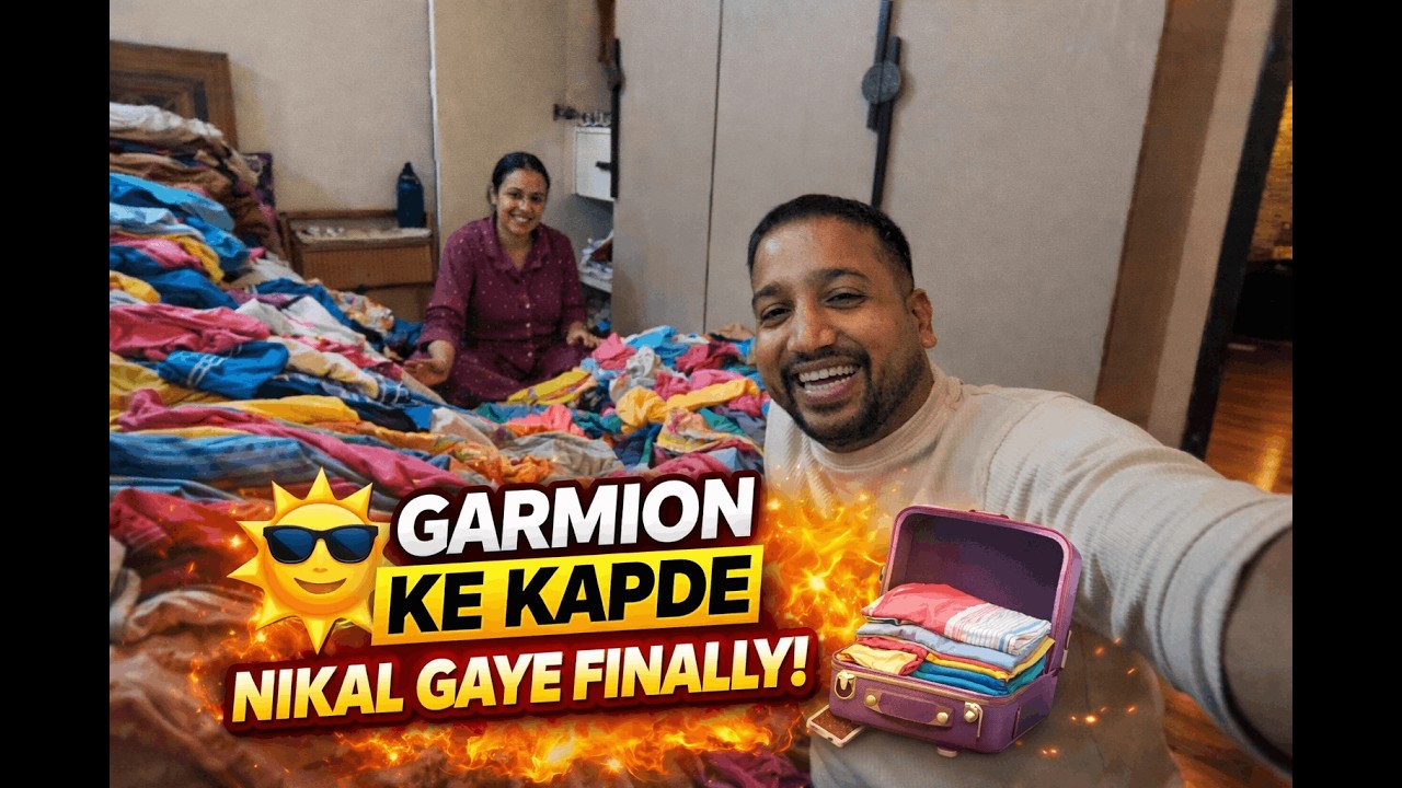 Almirah Se Nikal Gaye Garmiyon Ke Kapde 😍ll 135 ll