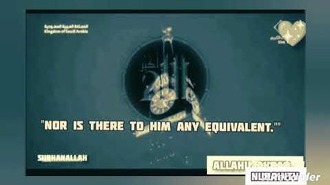 Surah 112-AL-Ikhlas|English and Arabic|Mishary Rashid Alafasy|سورة الإخلاص