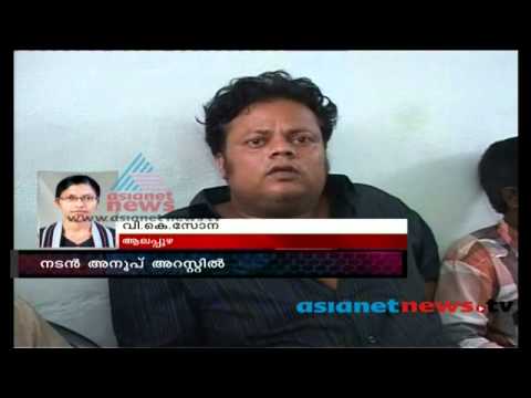 malayalam serial actress siji arrested for immoral traffic malayalam serial actress siji arrested for immoral traffic