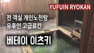 라라부부 LALA TRAVEL