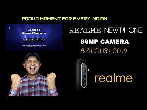 Realme 64MP क्वाड कैमरा स्मार्टफोन? Realme ने 8 अगस्त को कैमरा इनोवेशन इवेंट की पुष्टि की