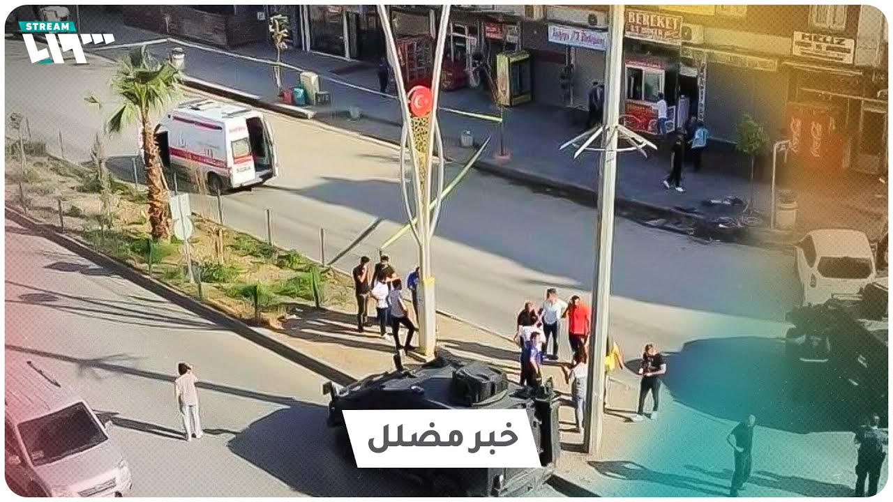 صورة فيديو : سوري خطف سيارة ودعس المارة.. خبر مضلل ما هدفه؟