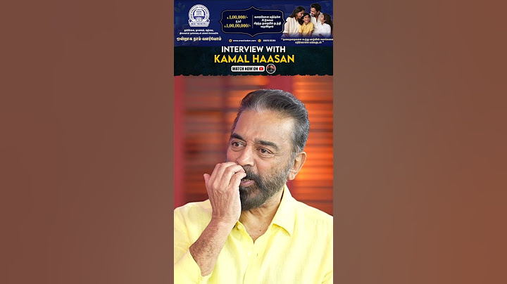 ஊழிக்கூத்தை அனுமதிக்கக்கூடாது | Kamal Haasan | Gobinath #shorts