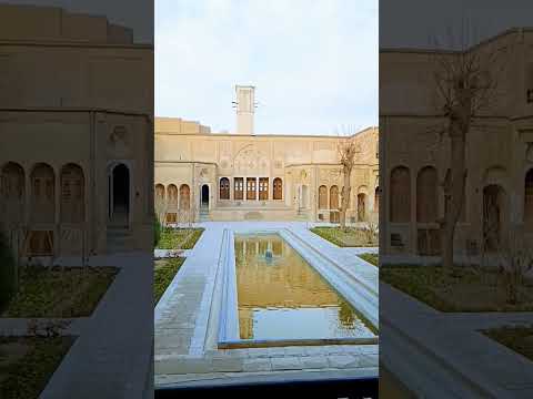 روزمرگی کاشان خانه بروجردی ها سفر پارسال تاریخی 