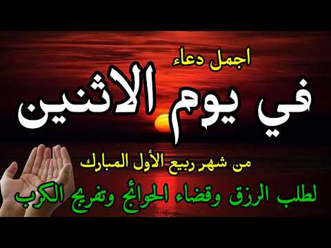 قراءة مؤثرة! دورة واحدة قد تجلب لك الثروة قراءة مؤثرة! دورة واحدة قد تجلب لك الثروة