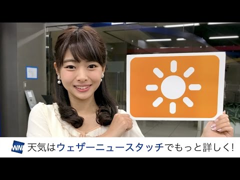 ★お天気キャスター解説★ 4月30日(日)の天気