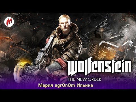 Яркий свет революции | Мария agr0n0m Ильина