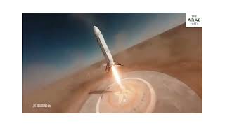 Drone Footage Captures Explosive Failure of Deep Blue Aerospace's Nebula-1 Rocket Test