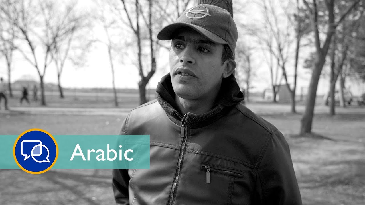 Story of a migrant from Algeria #02